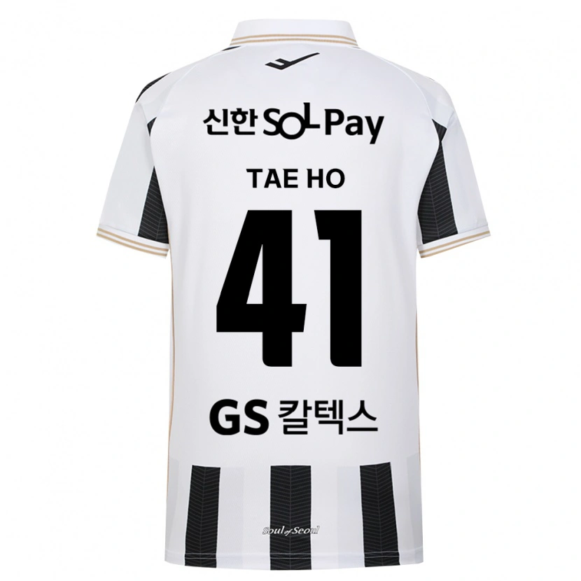 Danxen Mulher Camisola Tae-Ho Kim #41 Branco Preto Alternativa 2026/27 Camisa