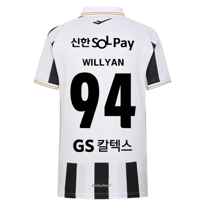 Danxen Mulher Camisola Willyan #94 Branco Preto Alternativa 2026/27 Camisa