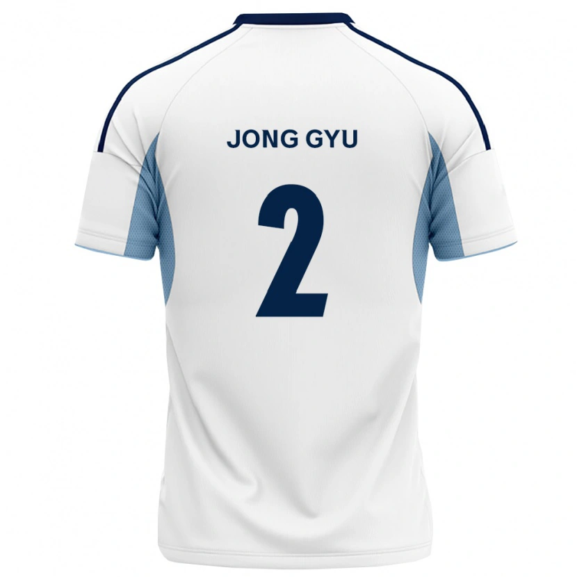 Danxen Mulher Camisola Jong-Gyu Yoon #2 Azul Real Branco Alternativa 2026/27 Camisa