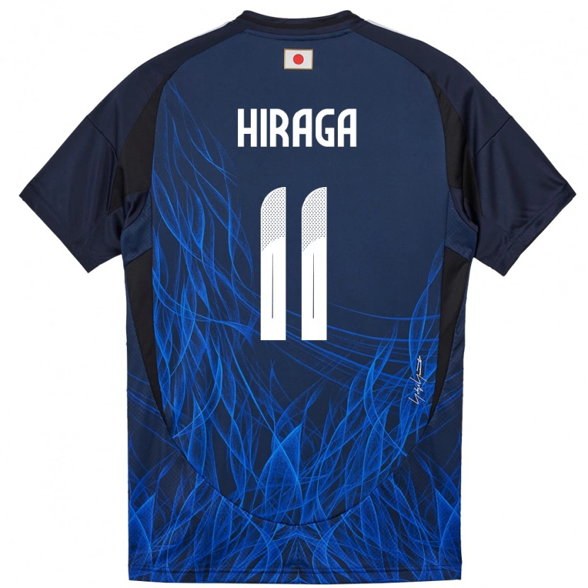 Danxen Homem Camisola Japão Sora Hiraga #11 Azul Escuro Principal 24-26 Camisa