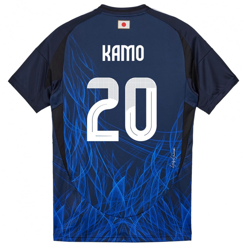 Danxen Homem Camisola Japão Yuito Kamo #20 Azul Escuro Principal 24-26 Camisa