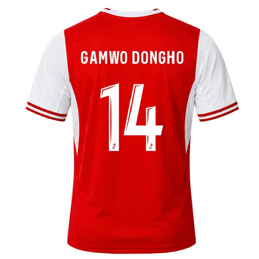 Danxen Criança Camisola Samuel Gamwo Dongho #14 Vermelho Branco Principal 2026/27 Camisa