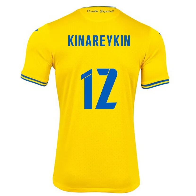 Danxen Criança Camisola Ucrânia Yakiv Kinareykin #12 Amarelo Principal 24-26 Camisa