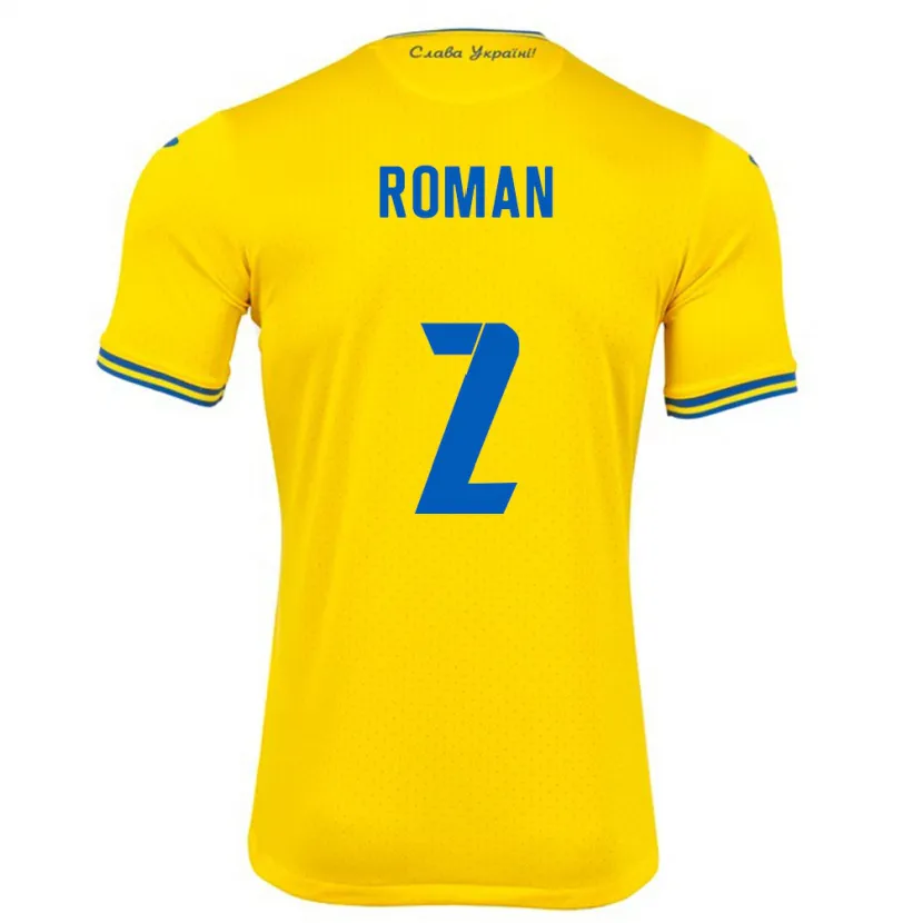 Danxen Criança Camisola Ucrânia Vitaliy Roman #2 Amarelo Principal 24-26 Camisa